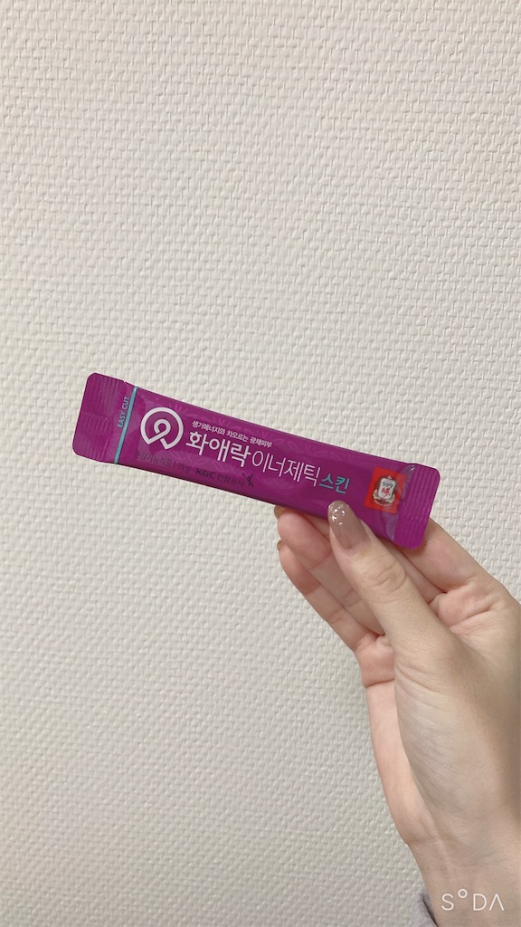 f:id:Coala0322:20220330143501j:image