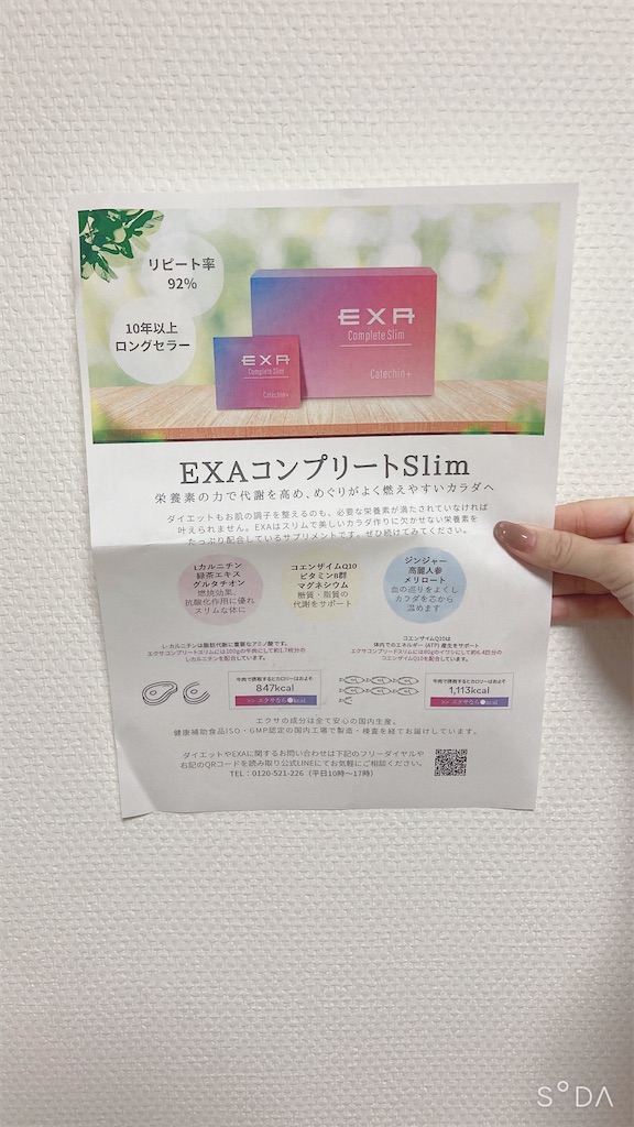 f:id:Coala0322:20220403144557j:image f:id:Coala0322:20220403144557j:image