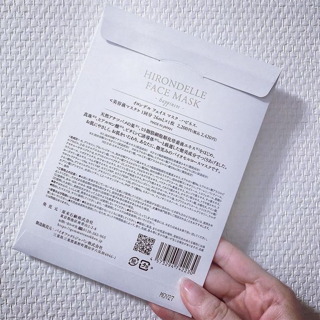 f:id:Coala0322:20220406133340j:image f:id:Coala0322:20220406133340j:image