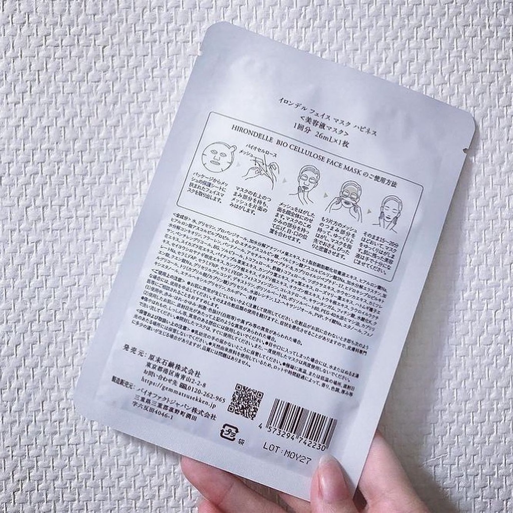 f:id:Coala0322:20220406133416j:image f:id:Coala0322:20220406133416j:image