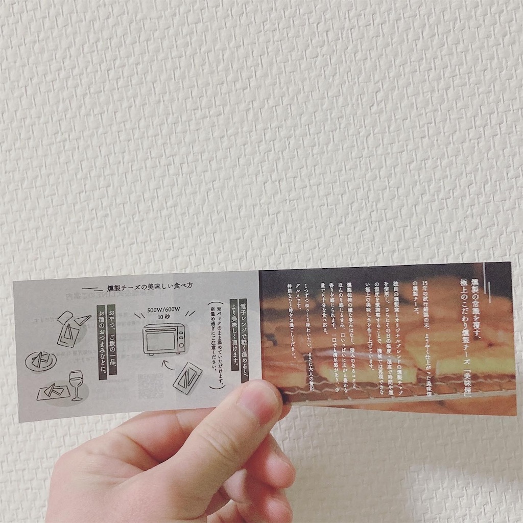 f:id:Coala0322:20220406145801j:image
