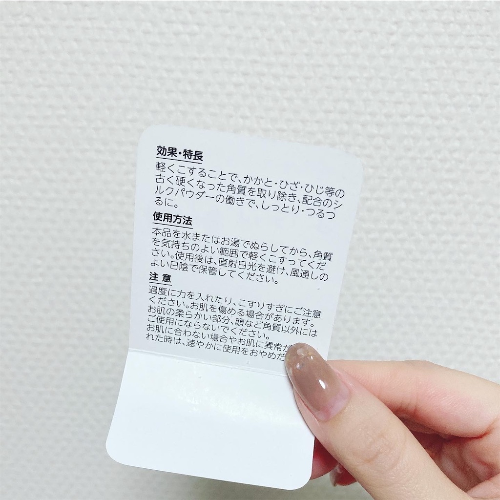 f:id:Coala0322:20220411140935j:image