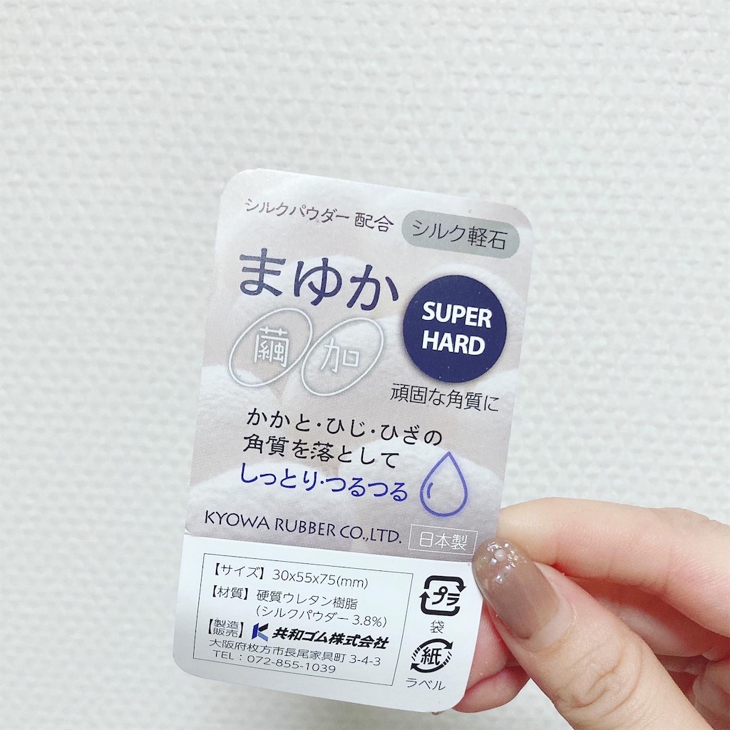 f:id:Coala0322:20220411140938j:image