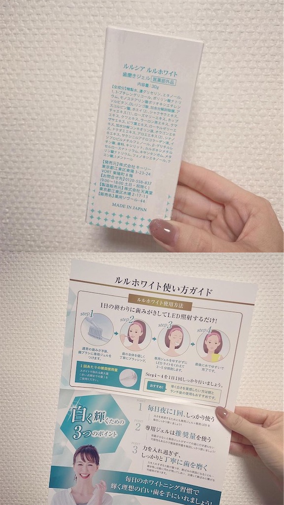 f:id:Coala0322:20220415134259j:image