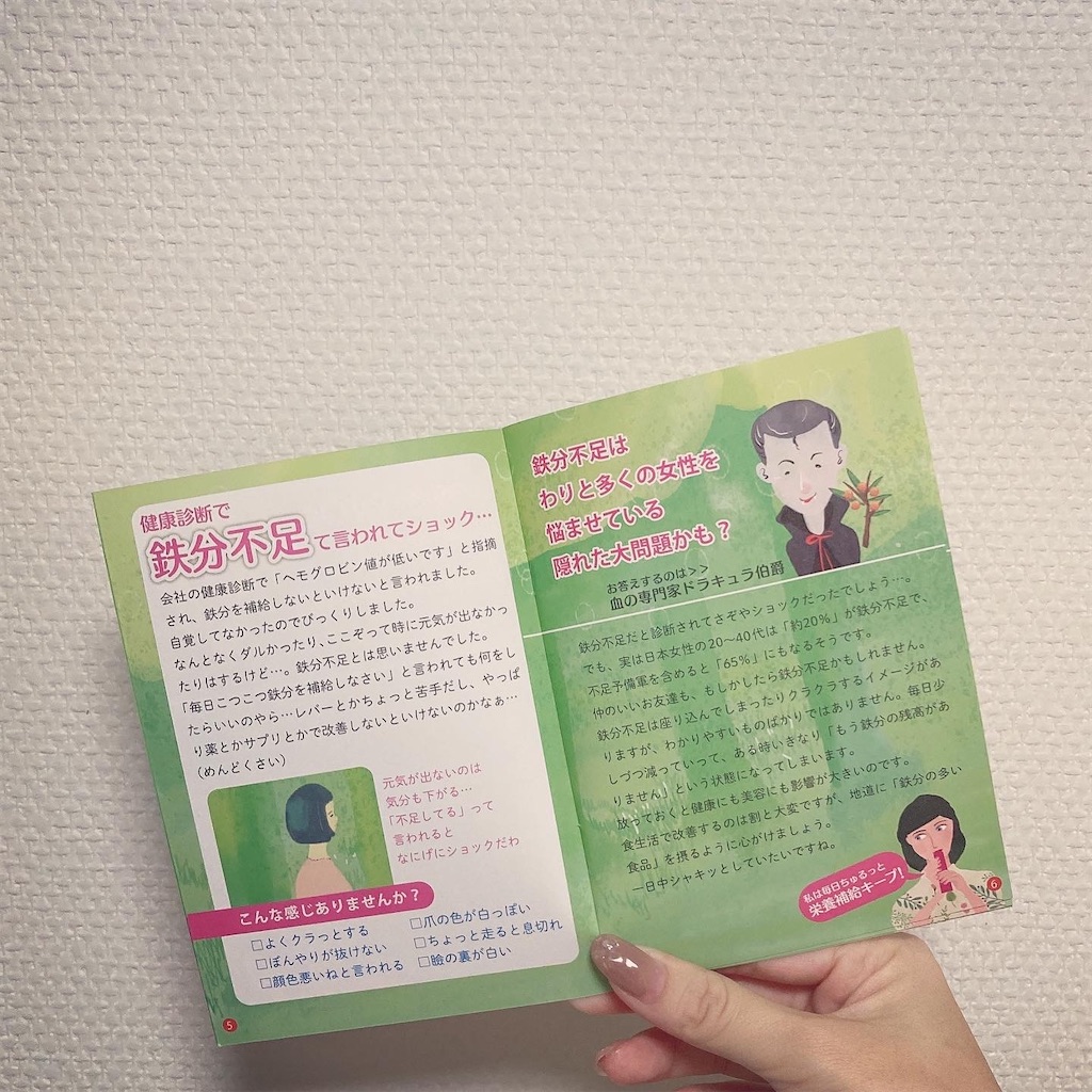 f:id:Coala0322:20220417140615j:image