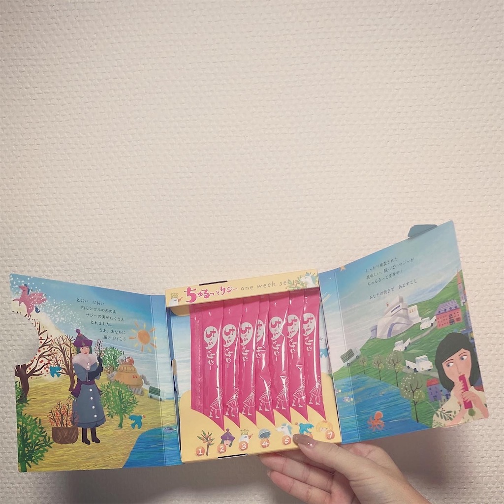 f:id:Coala0322:20220417140652j:image
