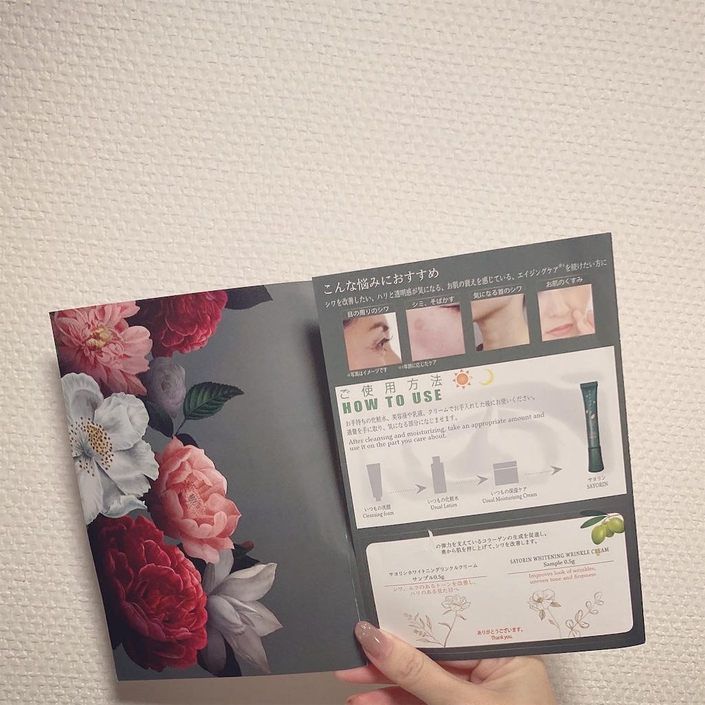 f:id:Coala0322:20220422135310j:image f:id:Coala0322:20220422135310j:image