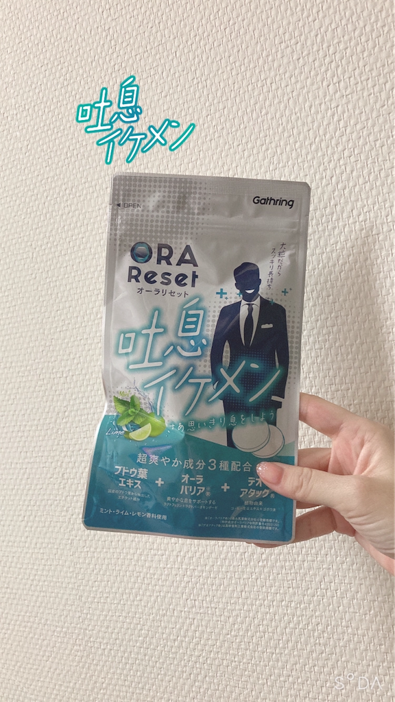 f:id:Coala0322:20220429165655p:image f:id:Coala0322:20220429165655p:image