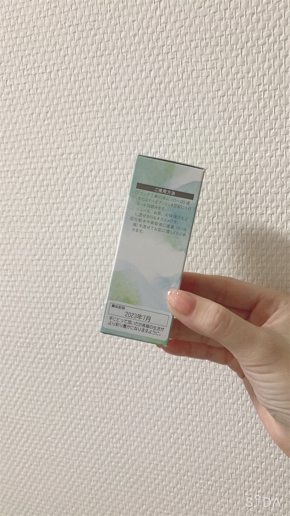 f:id:Coala0322:20220504144247j:image