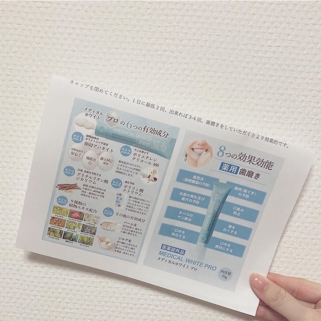 f:id:Coala0322:20220508155416j:image