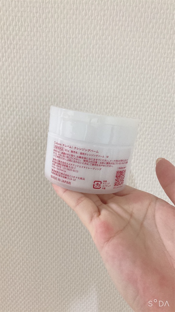 f:id:Coala0322:20220529140636j:image