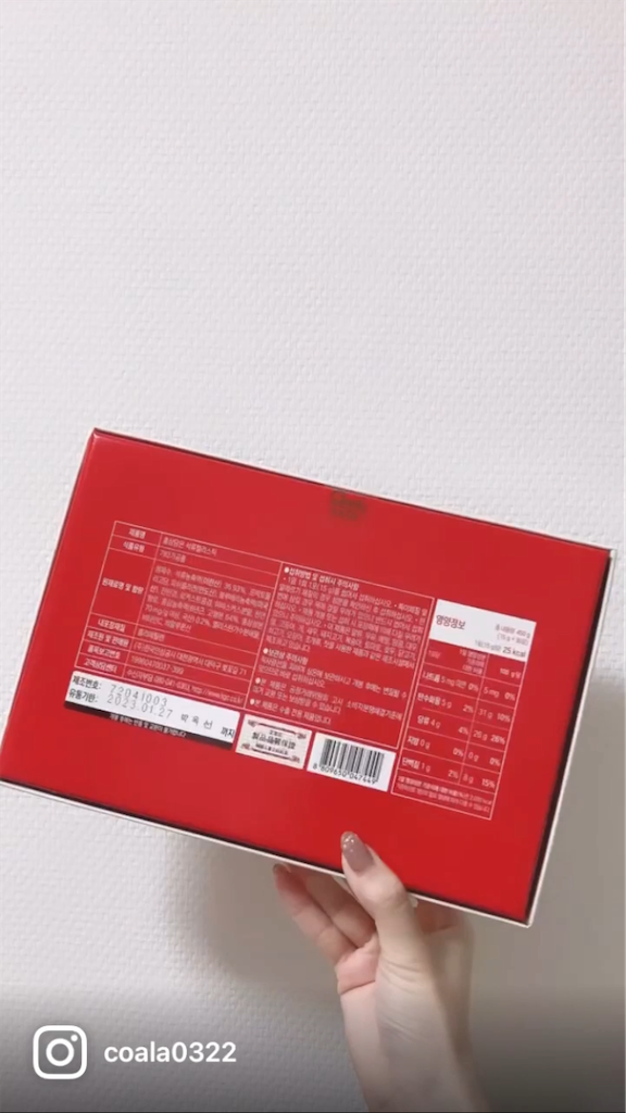 f:id:Coala0322:20220530134040p:image f:id:Coala0322:20220530134040p:image