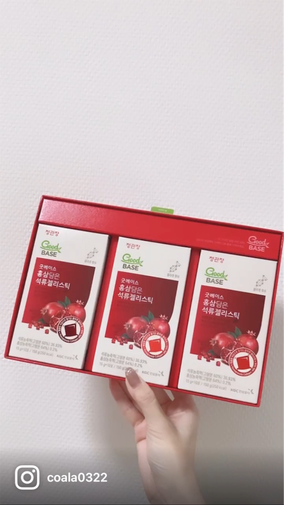 f:id:Coala0322:20220530134111p:image f:id:Coala0322:20220530134111p:image