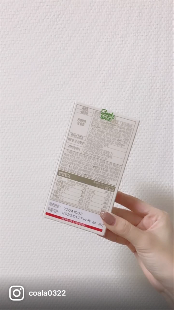 f:id:Coala0322:20220530134121p:image f:id:Coala0322:20220530134121p:image
