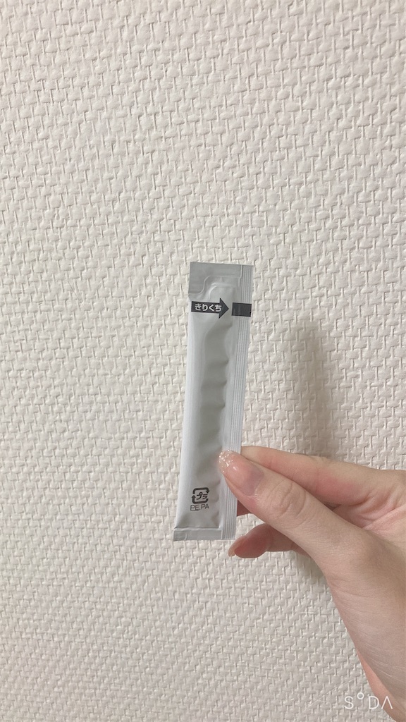 f:id:Coala0322:20220610155523j:image