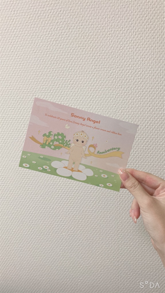 f:id:Coala0322:20220627142443j:image