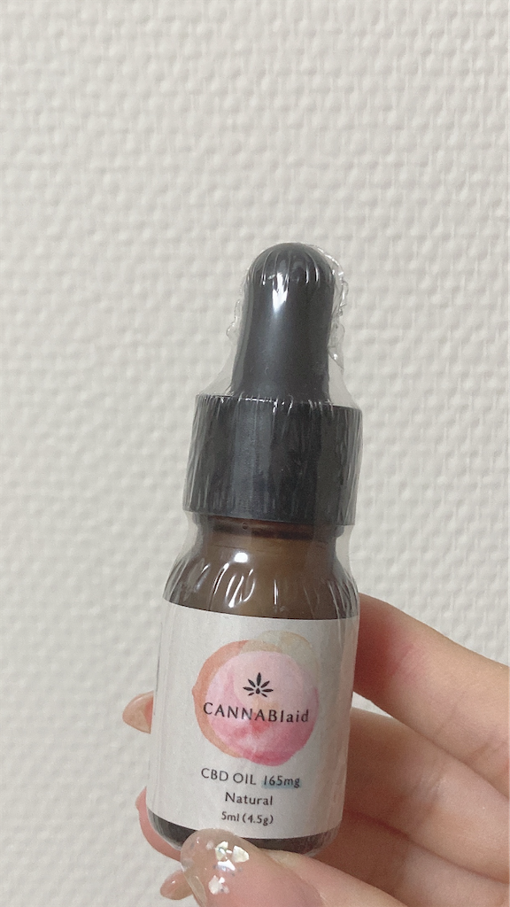 f:id:Coala0322:20220721142844p:image