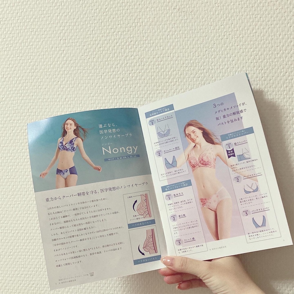 f:id:Coala0322:20220724134901j:image