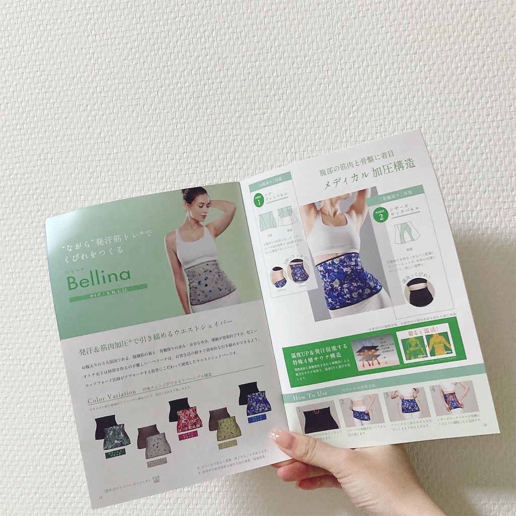 f:id:Coala0322:20220724142646j:image