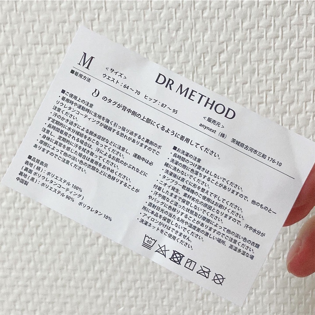 f:id:Coala0322:20220724142650j:image