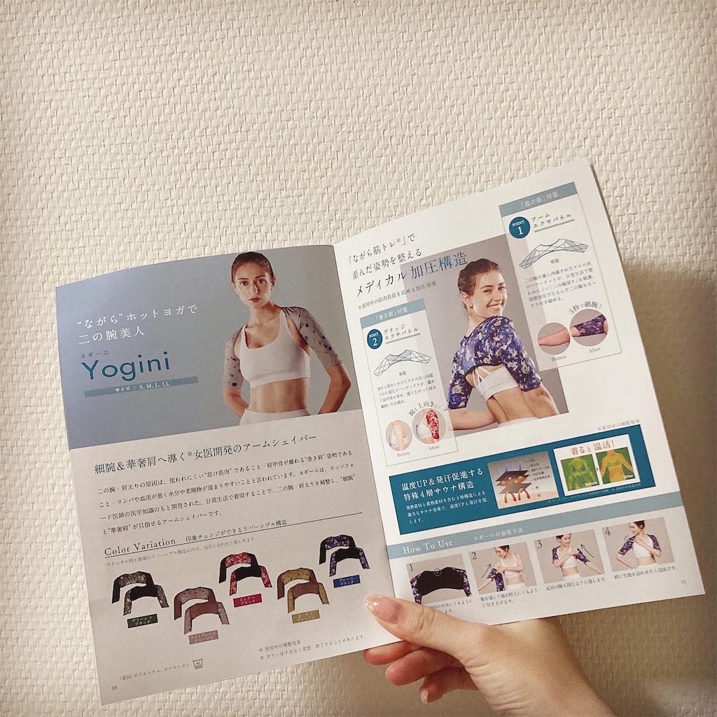 f:id:Coala0322:20220724145753j:image f:id:Coala0322:20220724145753j:image