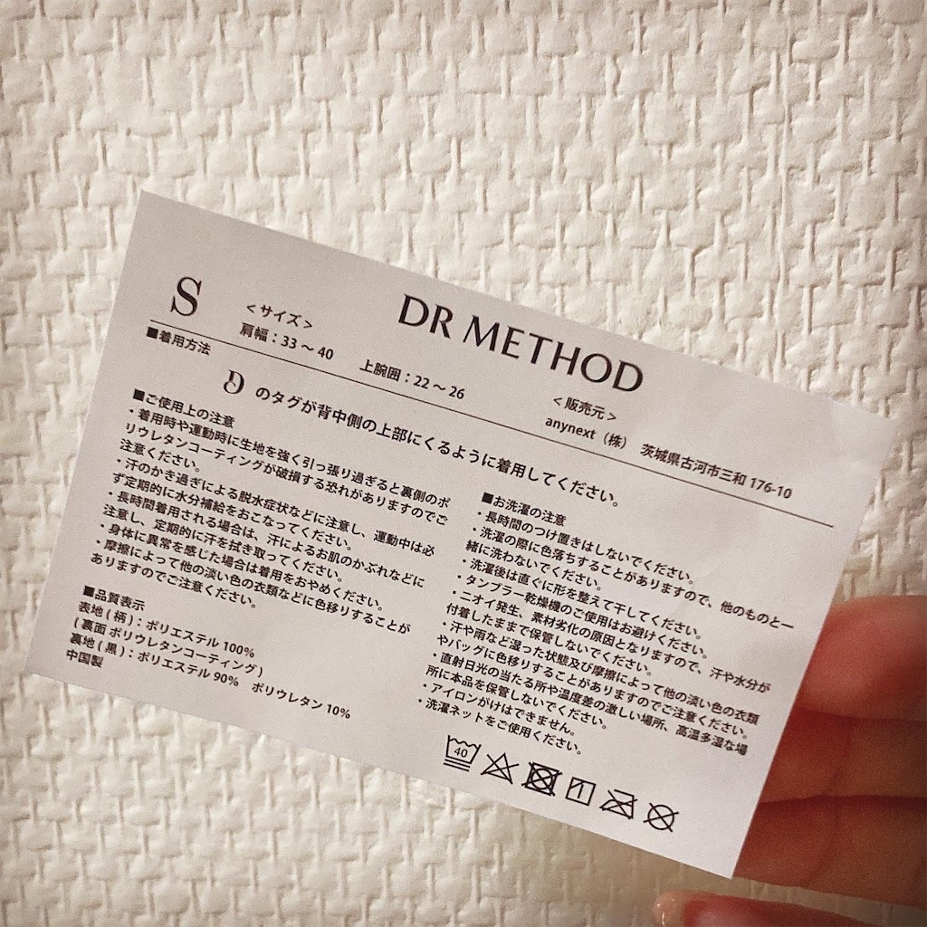 f:id:Coala0322:20220724145757j:image f:id:Coala0322:20220724145757j:image