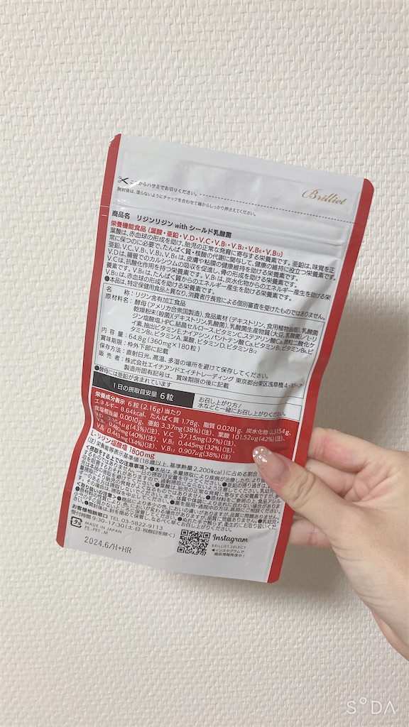 f:id:Coala0322:20220726131355j:image