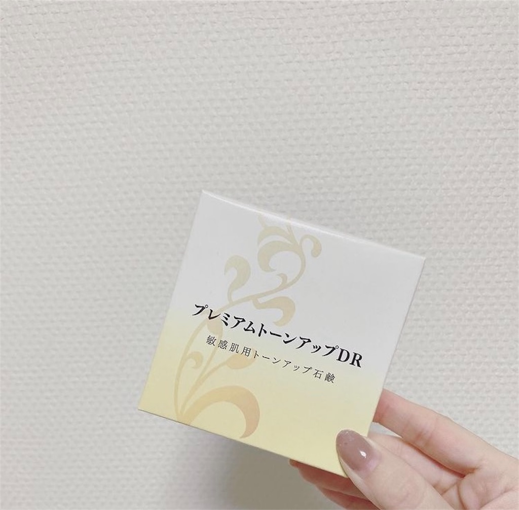 f:id:Coala0322:20220914161910j:image