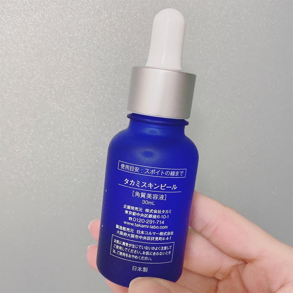 f:id:Coala0322:20221002203529j:image f:id:Coala0322:20221002203529j:image