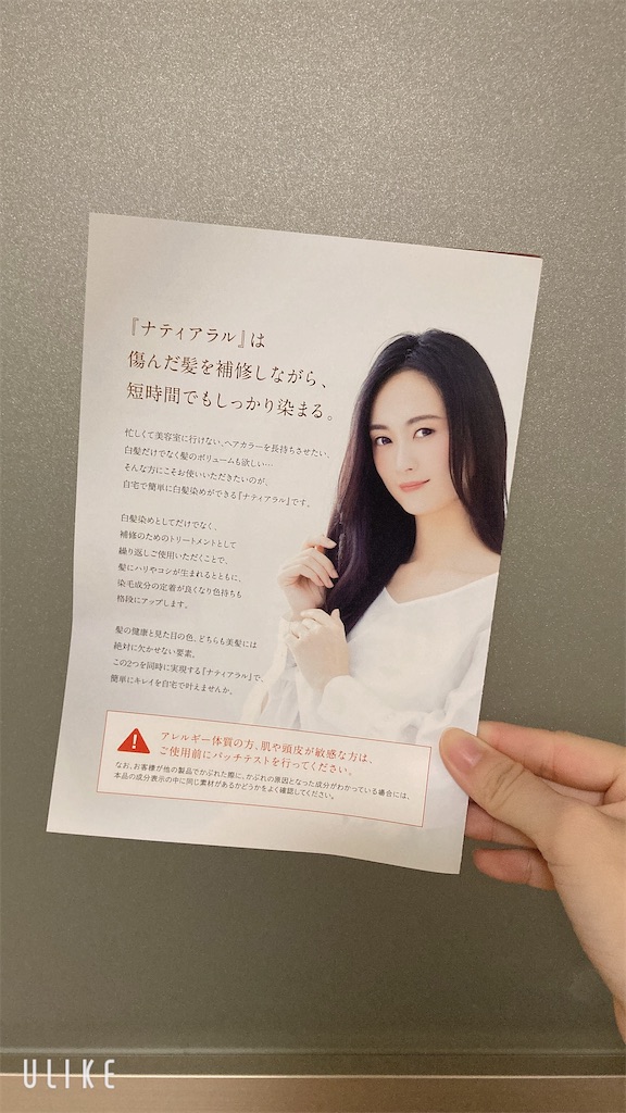 f:id:Coala0322:20221018134612j:image