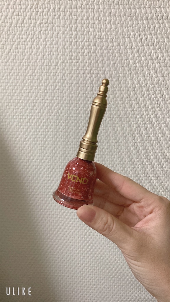 f:id:Coala0322:20230301170159j:image f:id:Coala0322:20230301170159j:image
