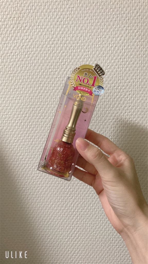 f:id:Coala0322:20230301170246j:image f:id:Coala0322:20230301170246j:image