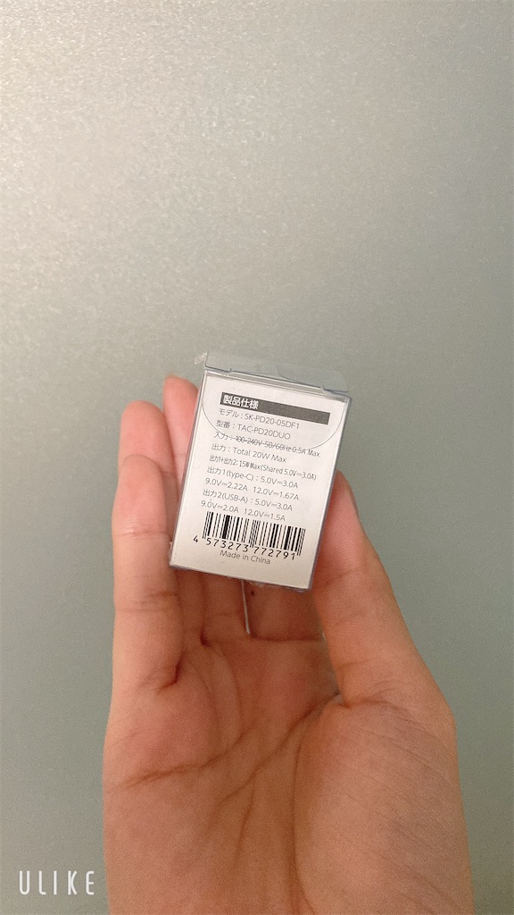 f:id:Coala0322:20230313205650j:image