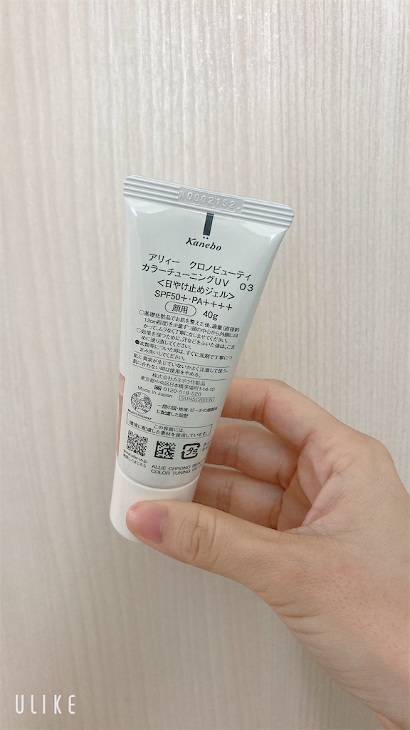 f:id:Coala0322:20230401100749j:image