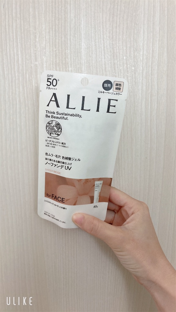 f:id:Coala0322:20230401164118j:image