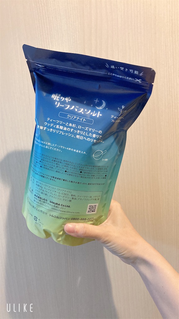 f:id:Coala0322:20230406214334j:image