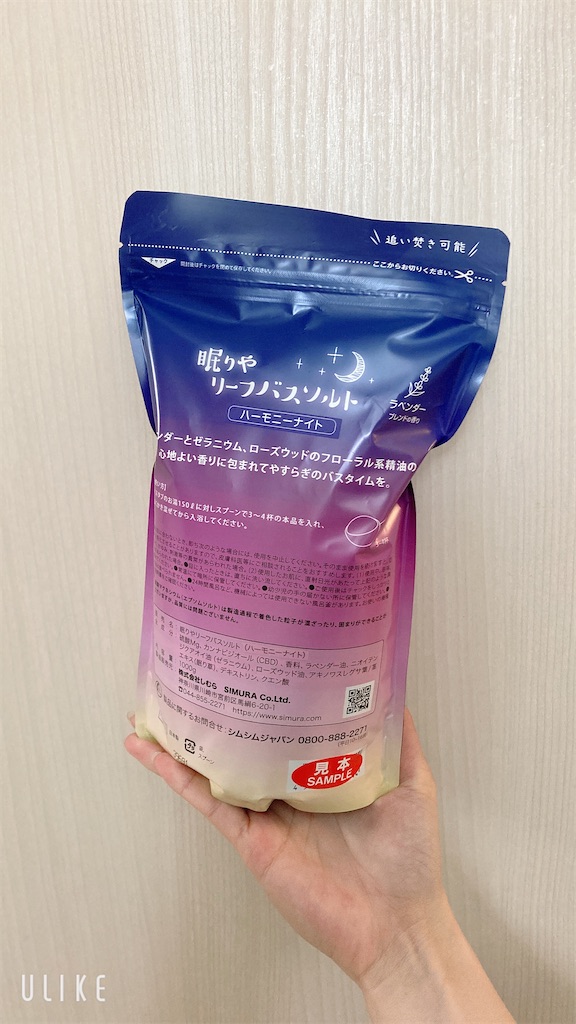 f:id:Coala0322:20230406214421j:image