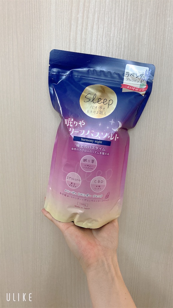 f:id:Coala0322:20230406214427j:image
