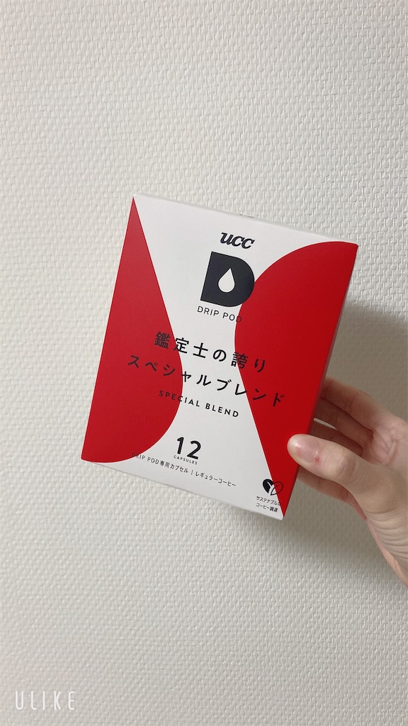 f:id:Coala0322:20230415211239j:image f:id:Coala0322:20230415211239j:image