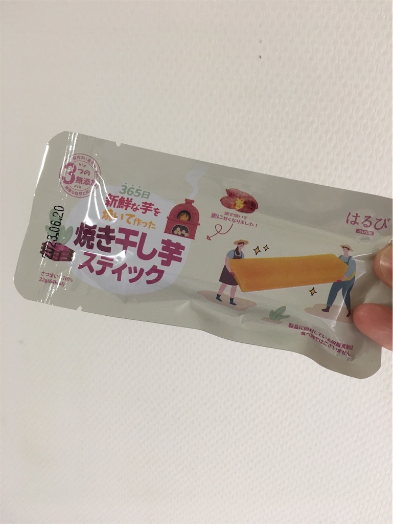 f:id:Coala0322:20230505213255j:image f:id:Coala0322:20230505213255j:image