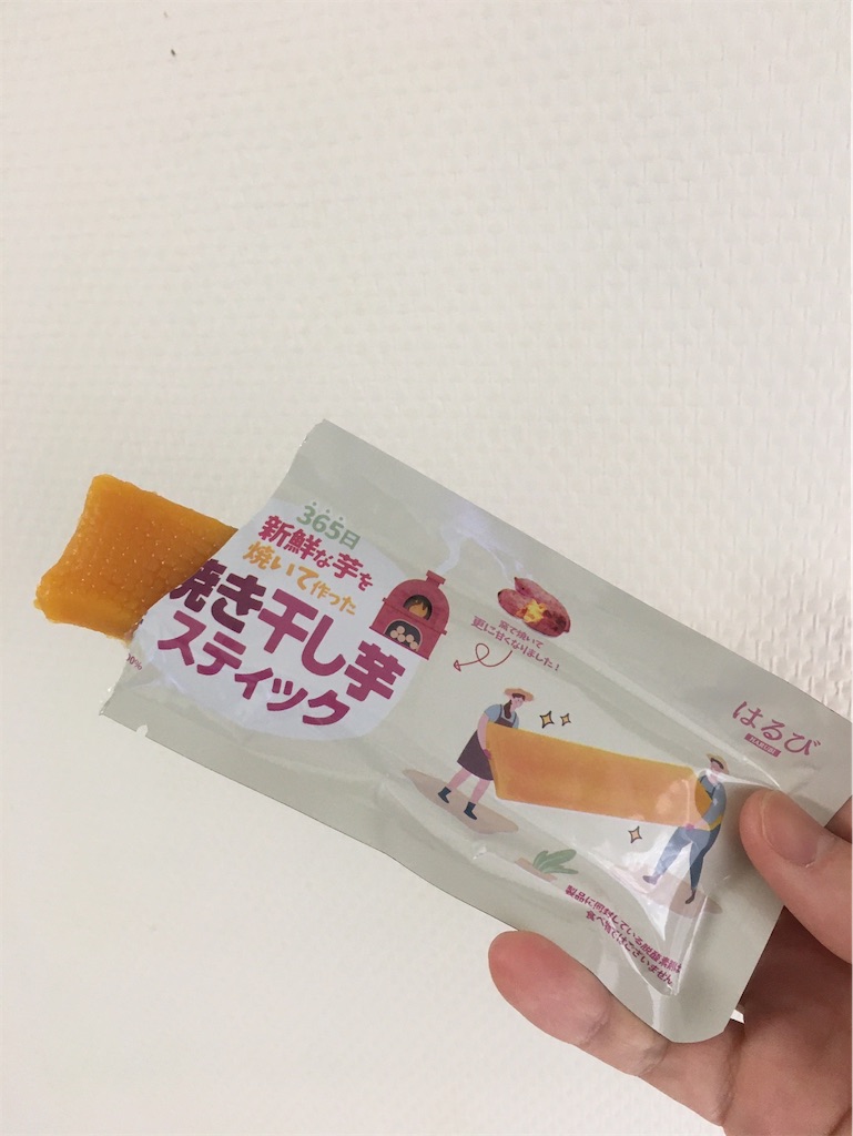 f:id:Coala0322:20230505213302j:image f:id:Coala0322:20230505213302j:image