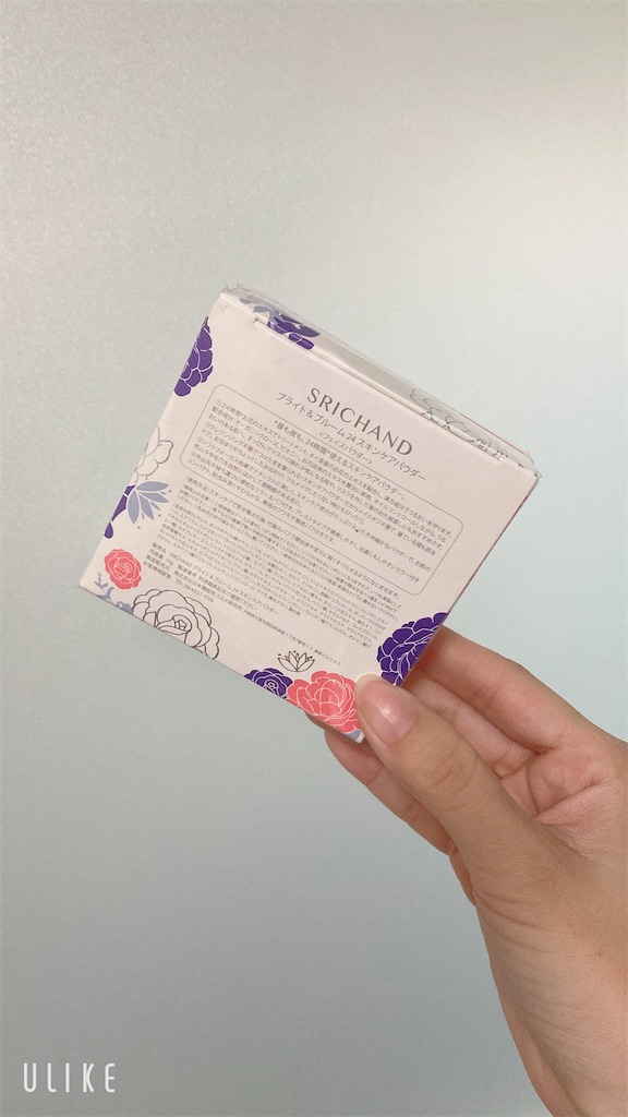 f:id:Coala0322:20230516151239j:image