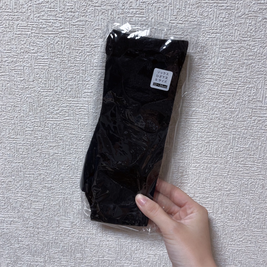 f:id:Coala0322:20240112220357j:image f:id:Coala0322:20240112220357j:image
