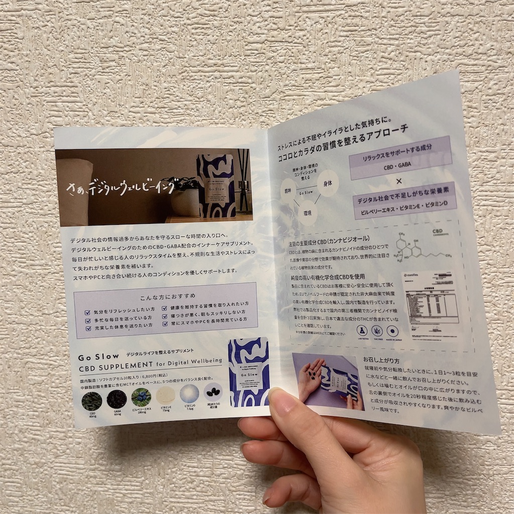f:id:Coala0322:20240331141829j:image