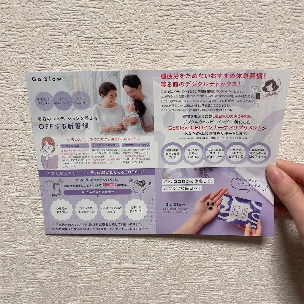 f:id:Coala0322:20240331141833j:image