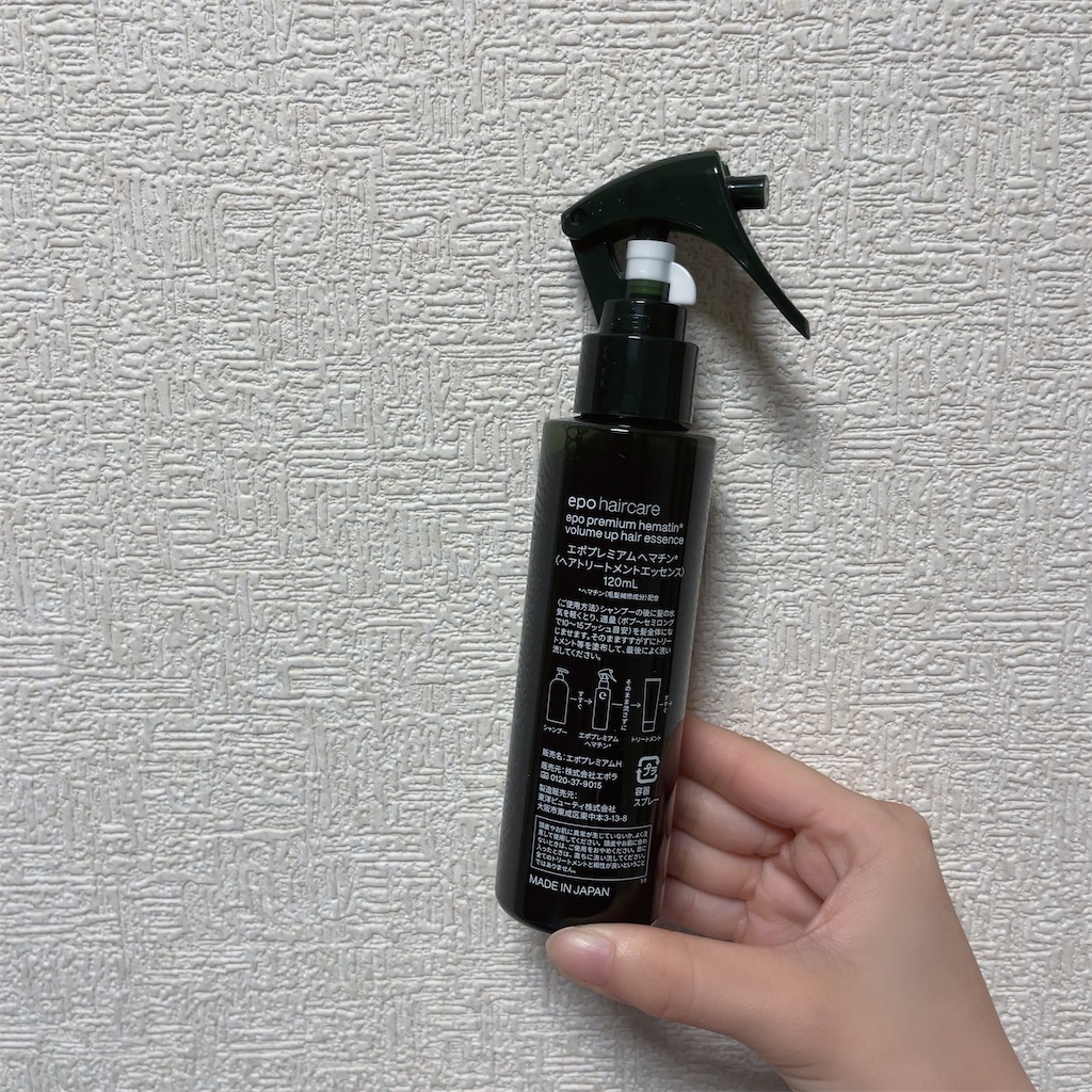 f:id:Coala0322:20240416124350j:image