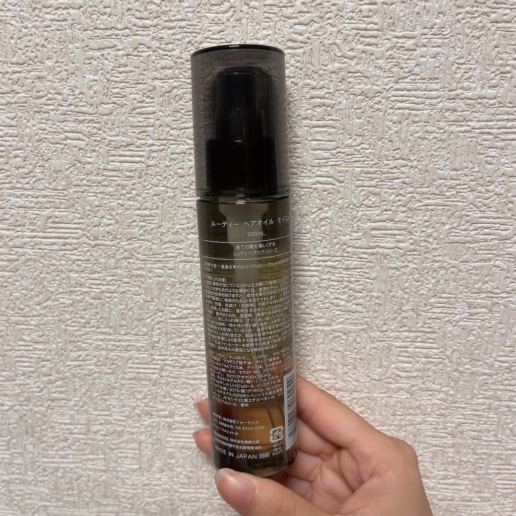 f:id:Coala0322:20240613131633j:image f:id:Coala0322:20240613131633j:image