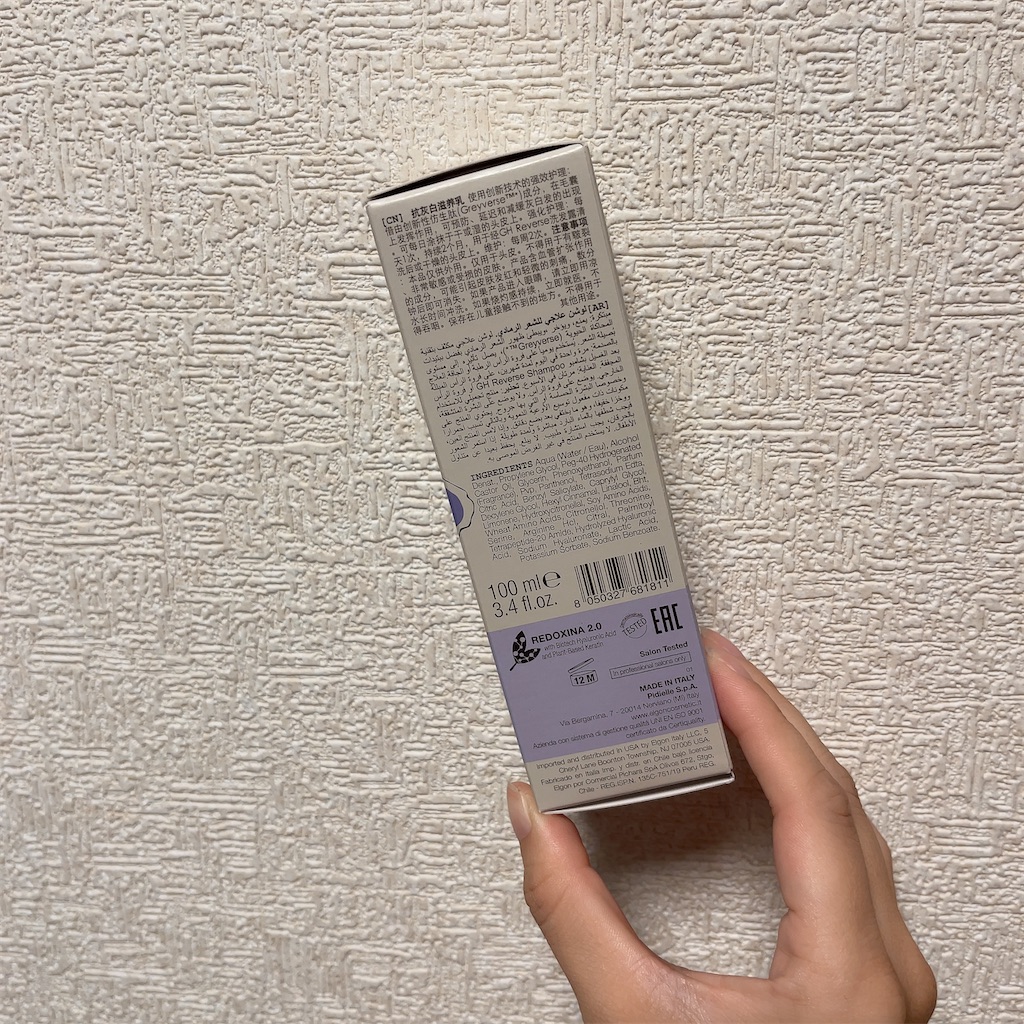f:id:Coala0322:20240623074422j:image