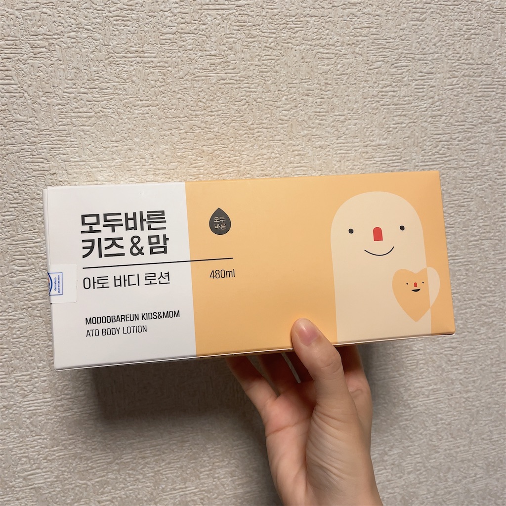 f:id:Coala0322:20240628113530j:image