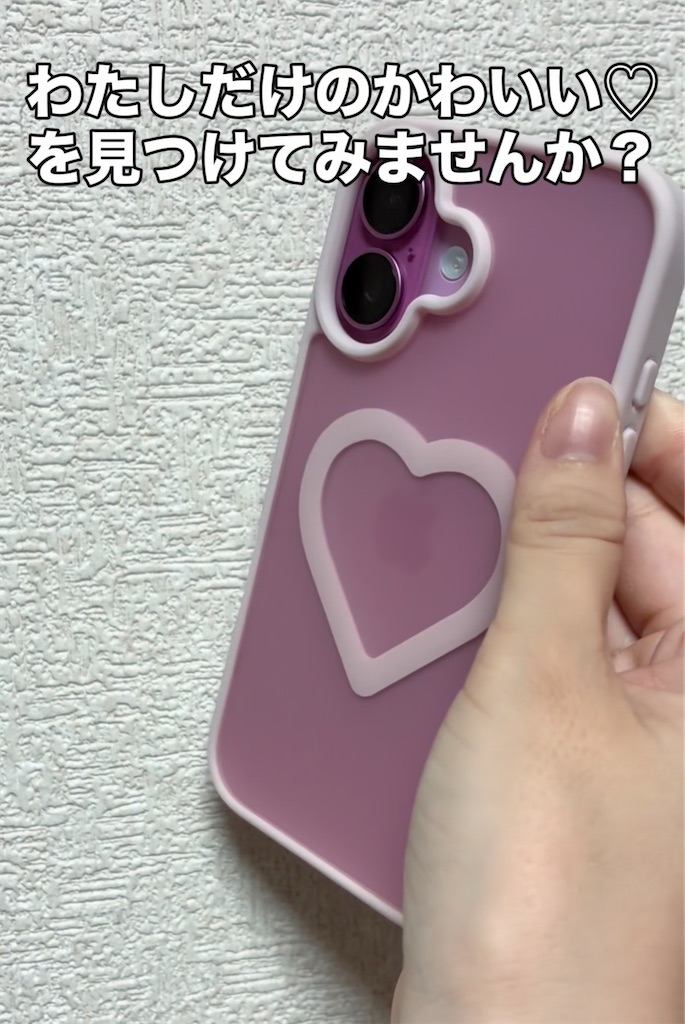 f:id:Coala0322:20251228111234j:image